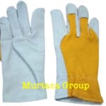 Industrial Safety Gloves Mg2320d023 Work Gloves Murtazagroup 12