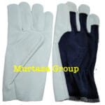 Industrial Safety Gloves Mg2320d023 Work Gloves Murtazagroup 14