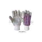 Industrial Safety Gloves Mg2320d023 Work Gloves Murtazagroup 21