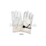 Industrial Safety Gloves Mg2320d023 Work Gloves Murtazagroup 5