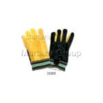Industrial Safety Gloves Mg2320d023 Work Gloves Murtazagroup 7
