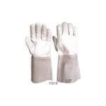 Industrial Safety Gloves Mg2320d024 Welding Gloves Murtazagroup 2