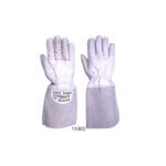 Industrial Safety Gloves Mg2320d024 Welding Gloves Murtazagroup 29
