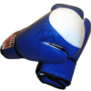 Menu gloves target boxing gloves murtazagroup