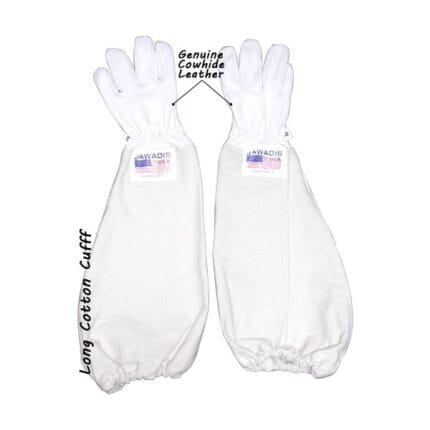 Specialty gloves a1317n001 murtazagroup beekeeper gloves