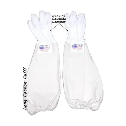 Specialty gloves A1317N001 murtazagroup beekeeper gloves