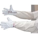 Custom Beekeeper Gloves for Adults & Children | Customize Your Bee Gloves Today - Image 3