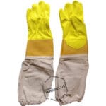 Specialty Gloves A1318n001 Murtazagroup Amara Rubber Cuff Gloves A