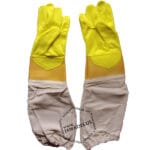 Specialty Gloves A1318n001 Murtazagroup Amara Rubber Cuff Gloves B