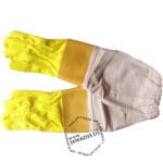 Specialty Gloves A1318n001 Murtazagroup Amara Rubber Cuff Gloves C