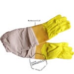 Specialty Gloves A1318n001 Murtazagroup Amara Rubber Cuff Gloves D