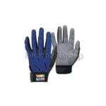 Sports Gloves Mg2320d015 Baseball Softball Gloves Murtazagroup 10