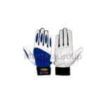 Sports Gloves Mg2320d015 Baseball Softball Gloves Murtazagroup 5