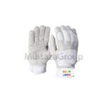 Sports Gloves Mg2320d015 Baseball Softball Gloves Murtazagroup 6