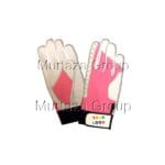 Sports Gloves Mg2320d015 Baseball Softball Gloves Murtazagroup 7