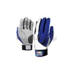 Sports Gloves Mg2320d015 Baseball Softball Gloves Murtazagroup 8