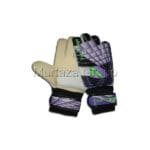 Sports Gloves Mg2320d016 Soccer Football Goalkeeper Gloves Murtazagroup 4