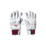 Sports Gloves Mg2320d018 Cricket Gloves Murtazagroup 1