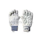 Sports Gloves Mg2320d018 Cricket Gloves Murtazagroup 19
