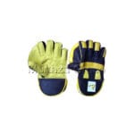 Sports Gloves Mg2320d018 Cricket Gloves Murtazagroup 2