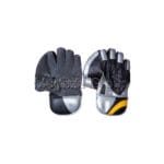 Sports Gloves Mg2320d018 Cricket Gloves Murtazagroup 3