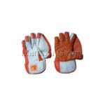 Sports Gloves Mg2320d018 Cricket Gloves Murtazagroup 5
