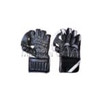 Sports Gloves Mg2320d018 Cricket Gloves Murtazagroup 6