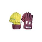 Sports Gloves Mg2320d018 Cricket Gloves Murtazagroup 8