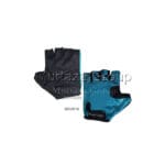 Sports Gloves Mg2320d019 Weightlifting Gloves Murtazagroup 5