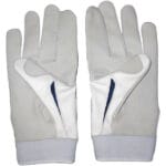Sports Gloves Mg2320d022 American Football Gloves Murtazagroup 28