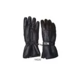 Custom Tactical Gloves