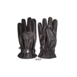Custom Tactical Gloves